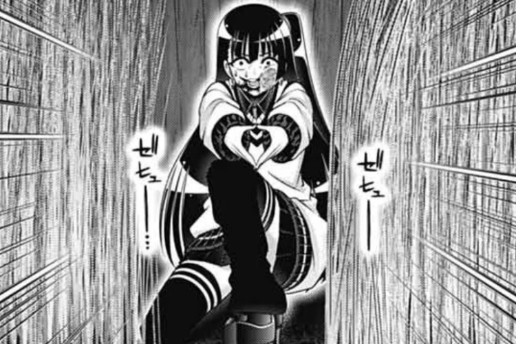 RAW マンガ「ダークギャザリング (Dark Gathering)」を読む 第76章、危機が襲う