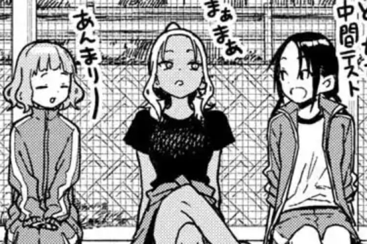 何かを計画する ! 読む マンガ『マネマネニチニチ』第41話
