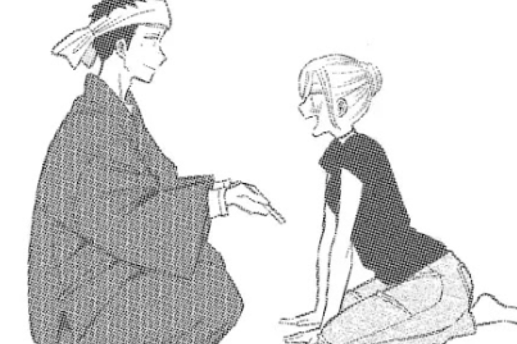 試してみましたね！RAW マンガ【その着せ替え人形は恋をする】第117話