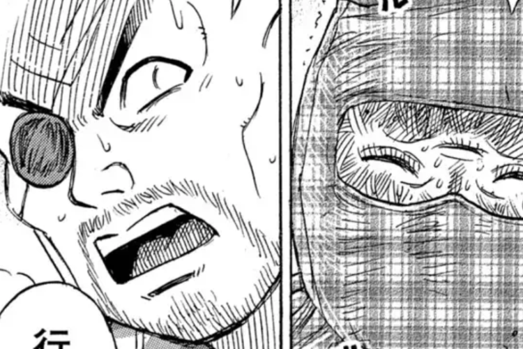 RAW マンガ【彼岸島48日後】第466話、ますます奇妙な生き物