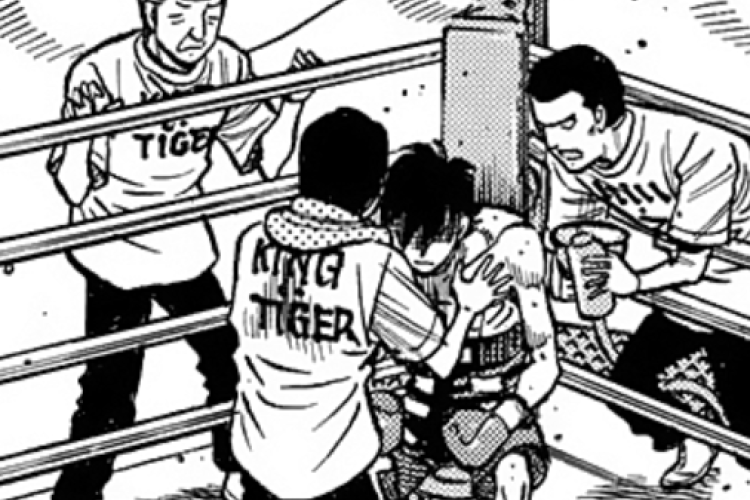 信じられない！マンガ『はじめの一歩』 のraw第1504章