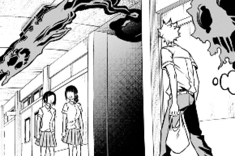 浮遊する霊！漫画 [鵺 の 陰陽 師] 107章を読むためのリンク