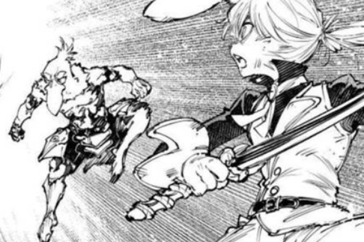 RAW シャングリラ フロンティア 【Shangri-La Frontier】第248話、それは憎しみと呼ばれ、戦うのは難しいでしょう