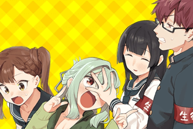 生徒会にも穴はある『Seitokai ni mo Ana wa Aru!』フルチャプターで、興奮する物語をお届けします