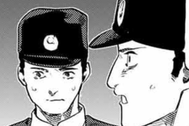 RAW マンガを読む 十字架のろくにん Juujika no Rokunin第215話、今、落ち込んでいる暇はない！