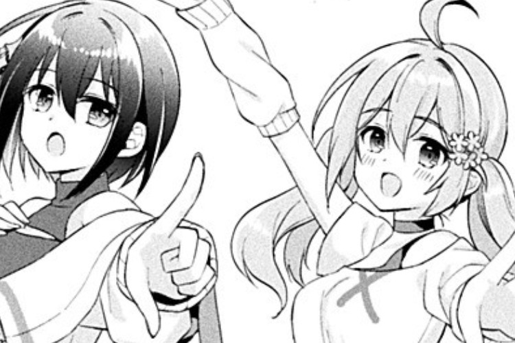 読むステラ・ステップ『Stellar Step』第 7 少女たちは強制的に道具として扱われた