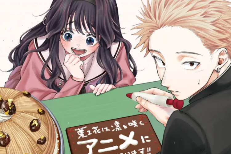 リンク漫画「薫る花は凛と咲く」全巻のあらすじと無料で読む方法、ティーンエイジャー・ラブストーリー