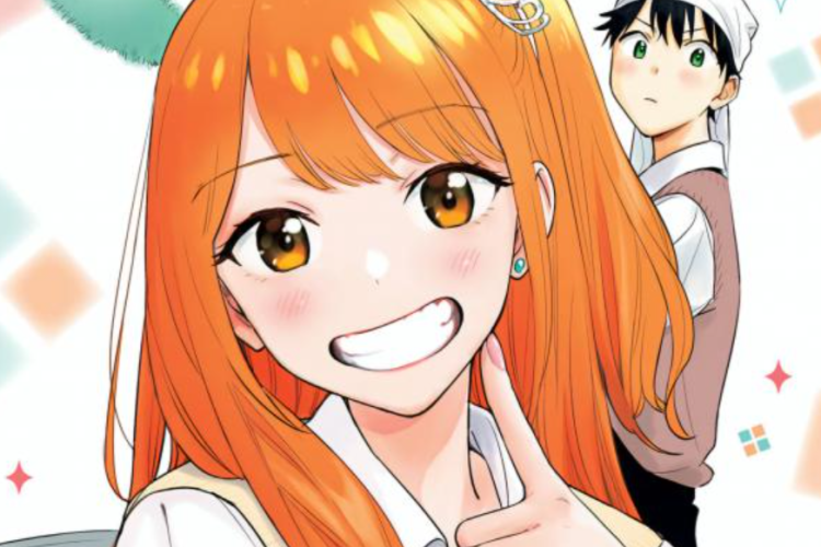 あらすじ、別タイトル、リンク漫画【ひまてん！】全章をログインなしで無料で読む