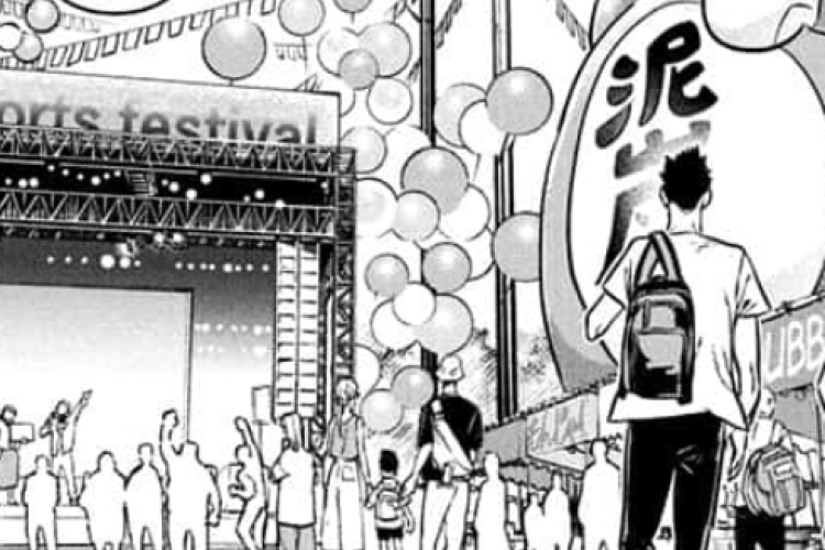 マンガ 鵺の陰陽師【Nue's Exorcist】のraw第123章、このお祭りをもっと盛り上げましょう！