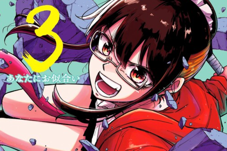 リンク漫画【しのび ごと】全巻のあらすじと無料で読む方法、高校生を守る