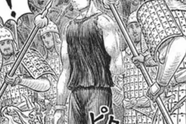 RAW マンガ ベルセルク【Berserk】第383話、裁きを受けるため導かれた！