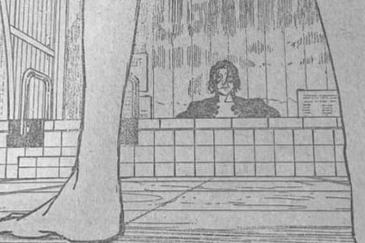 Kagurabachi『カグラバチ』95話のネタバレを最速で読むなら以下をチェック
