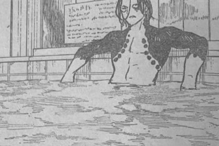 漫画 Kagurabachi『カグラバチ』94話超盛り上がってきてる