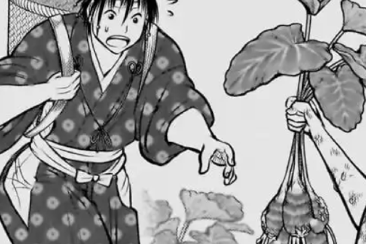 漫画 [逃げ 上手 の 若君] 229章を読むためのリンク、一生懸命お手伝いします！