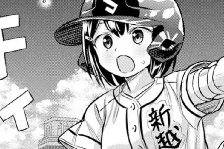 あきらめない！RAW マンガを読む球詠 第109話