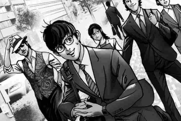 RAW マンガ「トリリオンゲーム—Trillion Game—」を読む 第88章、難しくなればなるほど楽しい