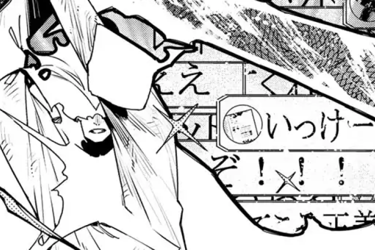 【戦隊大失格 (Sentai Daishikkaku)】 204話 漫画raw 比類のない力