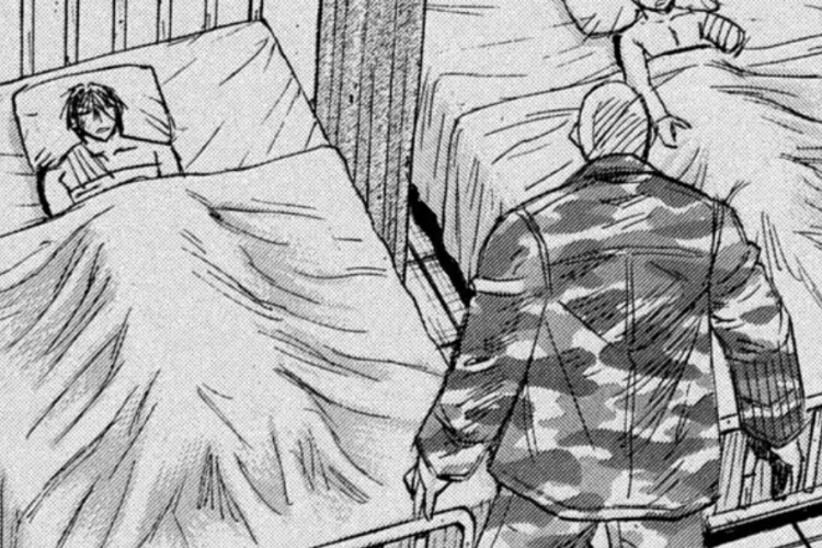 RAW マンガ【彼岸島48日後】第463話、なぜそんなにショックなの？