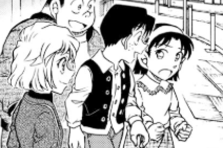 変な感じ！RAW マンガを読む名探偵コナン Detective Conan第1149話