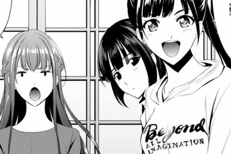 漫画『の カフェ テラス』第209話 女性の扱いは難しい