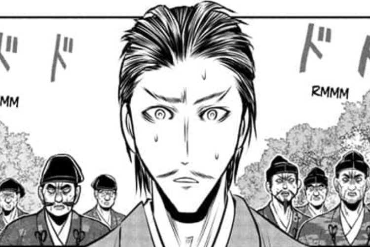 ネタバレRAW!マンガ【逃げ 上手 の 若君】第211章を読む、幸せな勝利