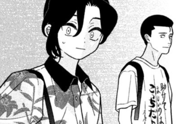 とても気まずい!読むリンク 漫画【妹 は 知っ て いる】第37話
