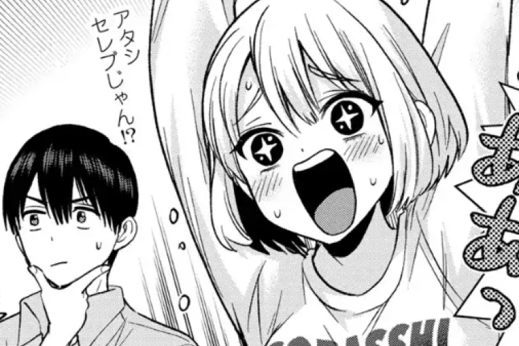 マンガ【カッコウ の 許嫁】Kakkou No Iinazuke 第280章 :  驚くべきことが起こった