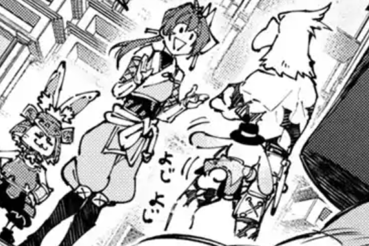 情報を共有しましょう！マンガを読むシャングリラ フロンティア 【Shangri-La Frontier】第240話