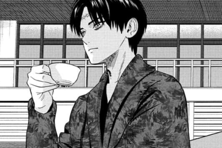 怪しい存在！RAW マンガ【ウィッチ ウォッチ】第231話