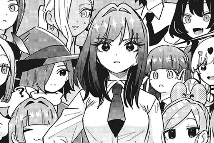 漫画【君のことが大大大大大好きな100人の彼女】231話 ネタバレはこちら