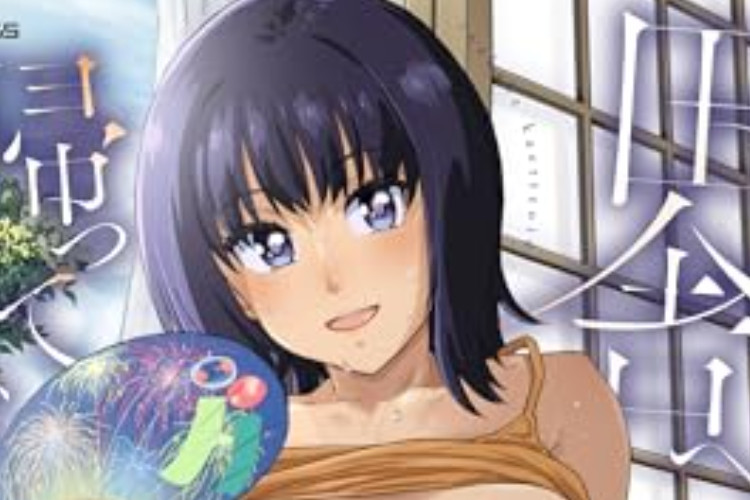 リンク漫画『田舎へ帰ってきて』フルチャプター 夏のラブストーリー