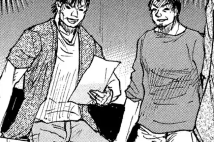 ターゲットリスト？RAW マンガ【彼岸島48日後】第464話