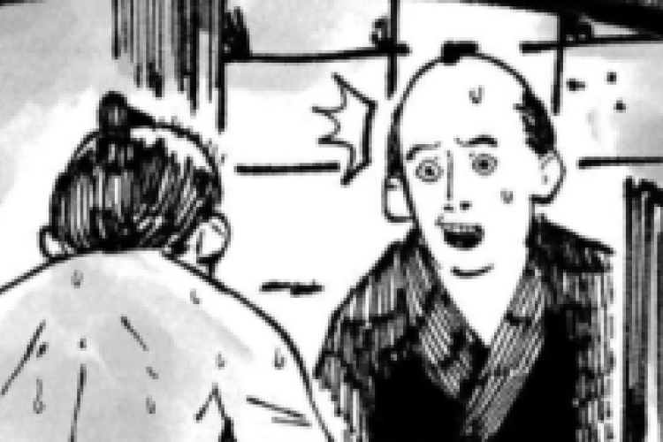 未来の読者の目？漫画 [あかね 噺] 178章を読むためのリンク