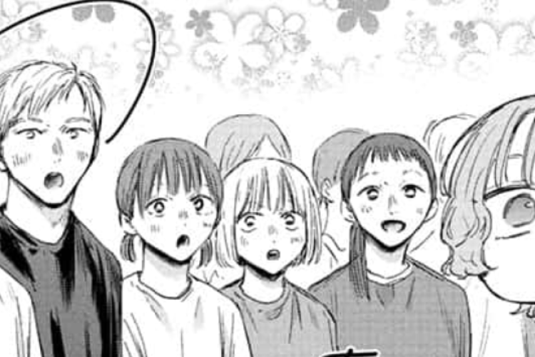 待望の猪俣！漫画 【アオ の ハコ】第213話を読むためのリンク