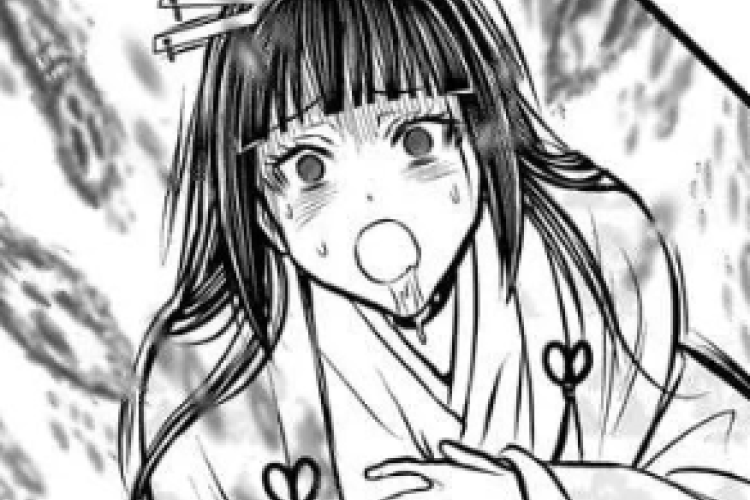 毒が入った！ RAW 漫画 [逃げ 上手 の 若君] 223章を読むためのリンク
