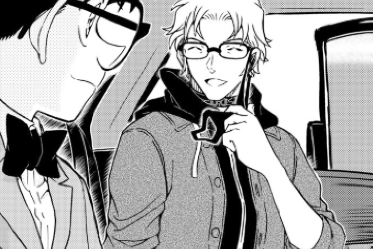 不審な！RAW マンガを読む名探偵コナン Detective Conan第1152話