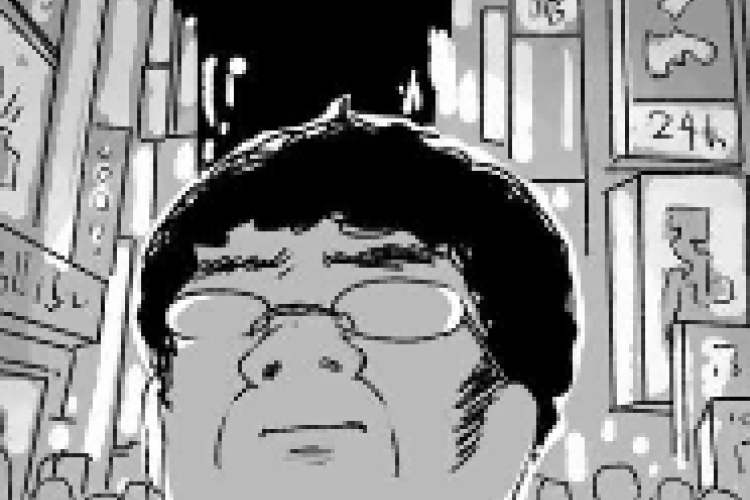 マンガ みいちゃんと山田さん【Mii-chan and Yamada-san】第59話、小児性愛者のように見える