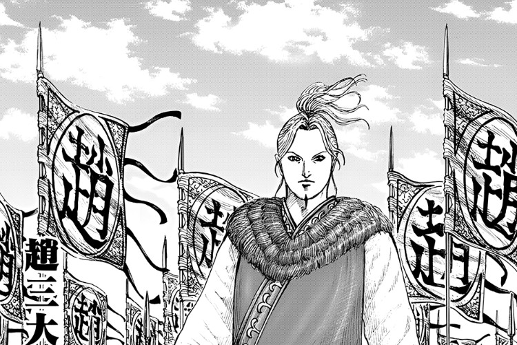 リンク漫画 キングダム『KINGDOM』第849話 超音痴で無関心なエリート