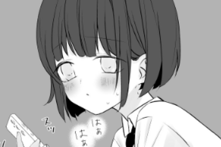 リンク マンガをIjime Kara Tasuketa Osananajimi Ga Yandere Ni Naru Made 第11話、まずお母さんの許可を仰いでください!