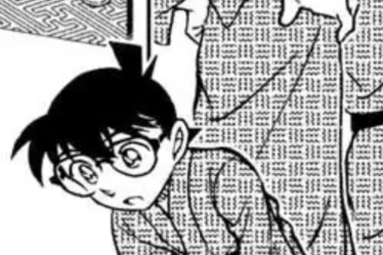 RAW マンガを読む 名探偵コナン Detective Conan 第1156話、奇妙なものを見つけよう！