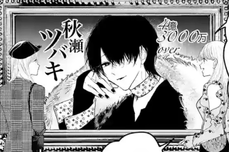 悪い考えだ！読書リンク漫画「星屑の王子様 (Prince of Stardust)」第93章と発売日