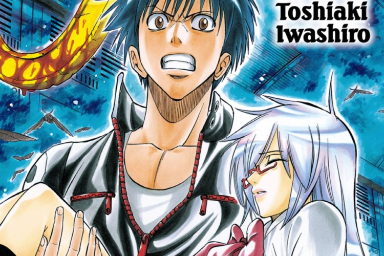 マンガ「PSYREN—サイレン—」全1-145巻を無料で読むためのリンク、致命的なゲームの中の冒険