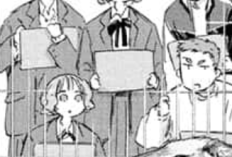 RAW 漫画 【アオ の ハコ】第218話を読むためのリンク、動物園でお絵かきコンテスト！