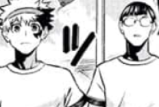 スコアはまだ遠い ! RAW マンガ 鵺の陰陽師【Nue's Exorcist】のraw第123章 