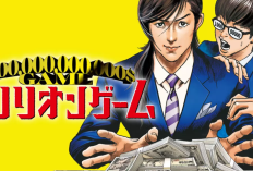 マンガ【トリリオンゲーム—Trillion Game—】全巻を無料で読むためのリンク、金持ちになるためのゲーム