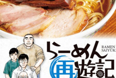 あらすじ、別タイトル、リンク漫画【らーめん再遊記】全章1-129をログインなしで無料で読む