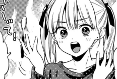 カッコウ の 許嫁 (Kakkou No Iinazuke)」第280章、漫画を無料で読むにはここをクリック！