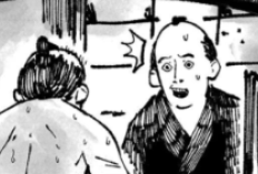 未来の読者の目？漫画 [あかね 噺] 178章を読むためのリンク