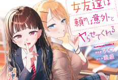 リンク漫画【女友達は頼めば意外とヤらせてくれる】全巻のあらすじと無料で読む方法、美女の魅力