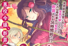 リンク マンガ 悪役 令嬢 断罪 前 緊急 36 時間 raw フルチャプターを無料で、悪役令嬢も幸せになりたい